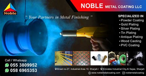 noble powder coating sharjah